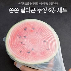 0e7994aa551caaf555fa138c000b8a4bce2509c3e7a4c3f18336c96febcf.jpg