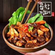 곱창깡패
