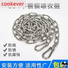 92d2b6238218ee179d699fcfbc932685fbafda00e60c5e57cc873089411f.jpg