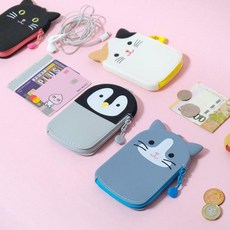 다이니마파우치