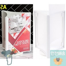 pop회전테이블