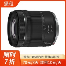 캐논rf5.2카메라렌탈