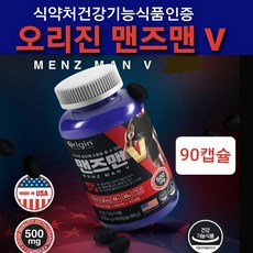 //상품명