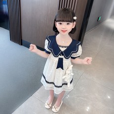 모이몰른토끼