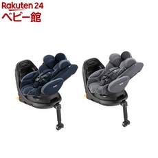 【1종류를 선택할 수 있다】아프리카 플라디아 플러스 라이트 (1대) [아프리카 (Aprica)] [카시트 ISOFIX 신생아 침대형 회전식 R129], 칼라, 라이트네이비