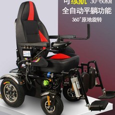 c3f6475c76e64539498810853bdbf128363963933f17b0e13e393ed27cb3.jpg