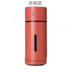 8시간지속미니가습기