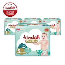 킨도오슬림5단계
