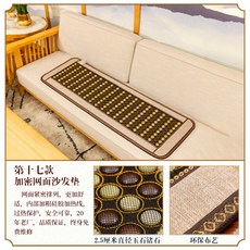 구들장옥