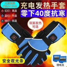 40ec5d8e45af7a9c728ab5e265cb6ffa6cec0560ac756df40277a471b212.jpeg