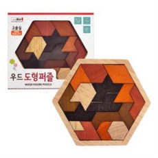 sp원목퍼즐