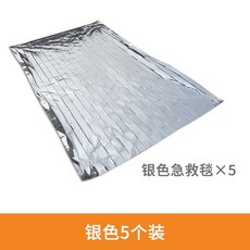 0669e867907e5f6d11c487eabba317250f026ff60a18bb67bdabf9516d8c.jpg