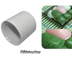 대풍BakeryShop 바람떡틀 6cm(대) 국산입니다., 1개