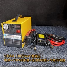 039b8960c9bf2b2427c91491cdf826c0e9596fadd055588add7ddbe8e58e.jpg