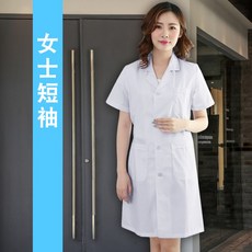 스크럽복 의사 가운 의사복 간호사복 약사 보건소 유니폼