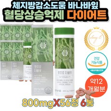 60ba182cd716f4c42697c1fb4c06f9ed2a8402a8a387f12b1417935e11d3.jpg