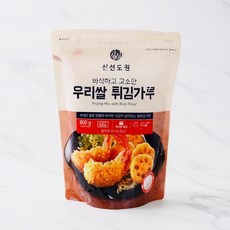 초록마을튀김가루