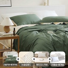 원클릭풀세트