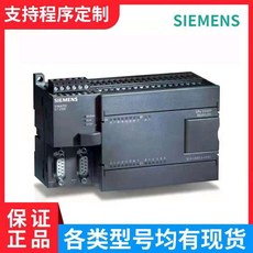지멘스plc교재