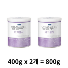 매일유업 앱솔루트 아기설사 분유, 1개, 800g