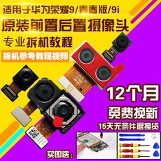 b0b33ad4f501cadbb76cf9ab740e431ead3533adbcf57dc59950901d5736.jpg