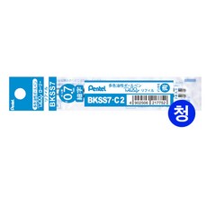 ksw69304 펜텔 롤리 다색볼펜 리필 jx116 BKSS7/0.7mm/청/2개입, 본 상품 선택