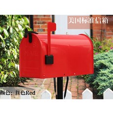 국산우체통전원주택스탠드