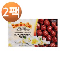 하와이안 선 마카다미아 넛츠 초콜릿 커버드 5 oz, 2팩