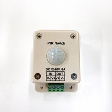 인체감지센서12v