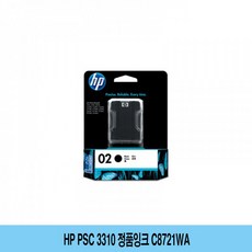 hp8230