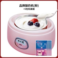 대용량유청분리기