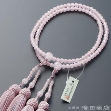슈즈 야무네용(야무네 겸용) 여성용 홍수정 8치수 정비부 부방
