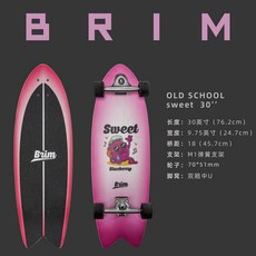 홍천강카약가격