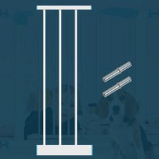 유아현관안전문