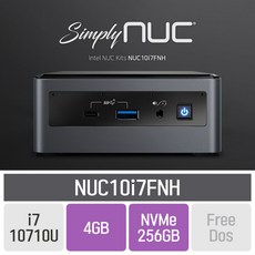 인텔 미니PC NUC Kits NUC10i7FNH, RAM 4GB + NVMe 256GB
