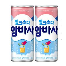 코카콜라 .암바사 250mlx30캔, 30캔