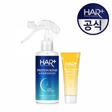 헤어플러스워터에센스