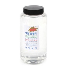 dnlewrw_제원 붓세척액 대 850ml 화방기름 유화 미술빨이+dluky7w, ♥dnlemr♥, ♥dnlemr♥