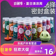 6c1e3e95c44bca4bd4274dd7448e203f3ca074c462341f0a8867d4dfb5a5.jpg