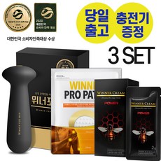 남성 전립선 기구 마사지기 위너포맨 + 위너프로패치 + 뉴 위너크림파워 3SET 한의사 특허제품, 위너포맨+프로패치10매+뉴위너크림10매