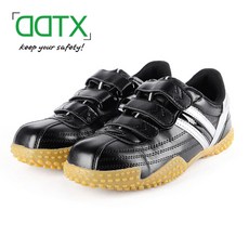 ddtx안전화