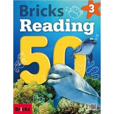 Bricks Reading 50-3 (SB+WB+E.CODE) ricks Reading 50-3 (SB+WB+E.CODE)