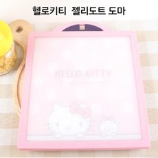 헬로키티살균도마