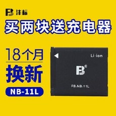 8bb939a516f0e097fa96fb7fca74cf5fba5aa6c51b0c9e4b180e5b996e52.jpeg