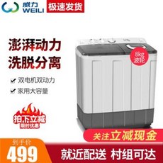 4e94ce6d087aa67c316f79dc1d2e969d3896d71bcdf996d4d4fea74678e9.jpeg