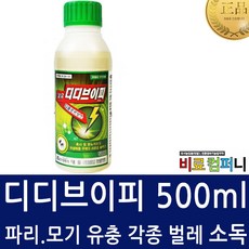 bosev30