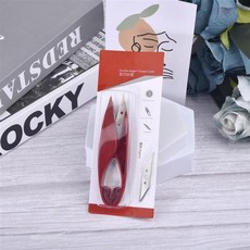 독일산코털가위