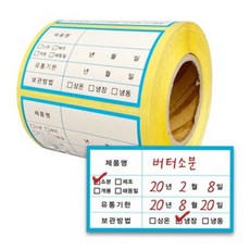 91ce77cad8e17e82918d1e4621b8f2bf1701b1a867f71c260a255dd5b7e8.jpg