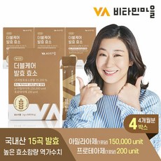효원산업