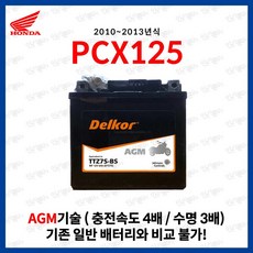 300b2f3e1223ed35e2882f501a1384177f2d350695aed0ce0d420df79b24.jpg